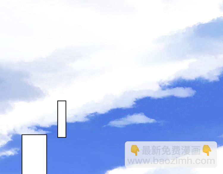 第111回 生意14