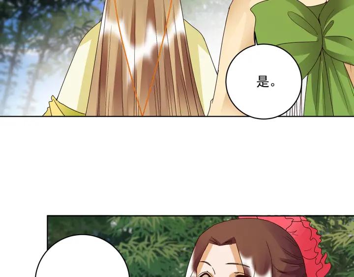 第147回 有些事还是不知道为42
