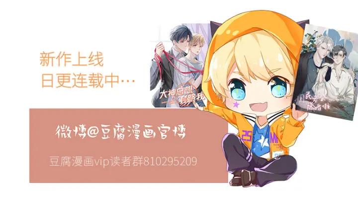第130话 言七45