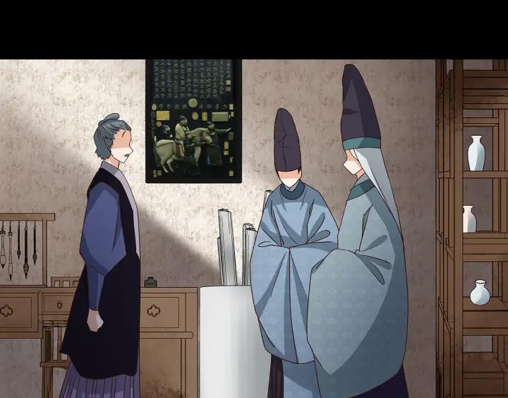 第143回 战家之祸38