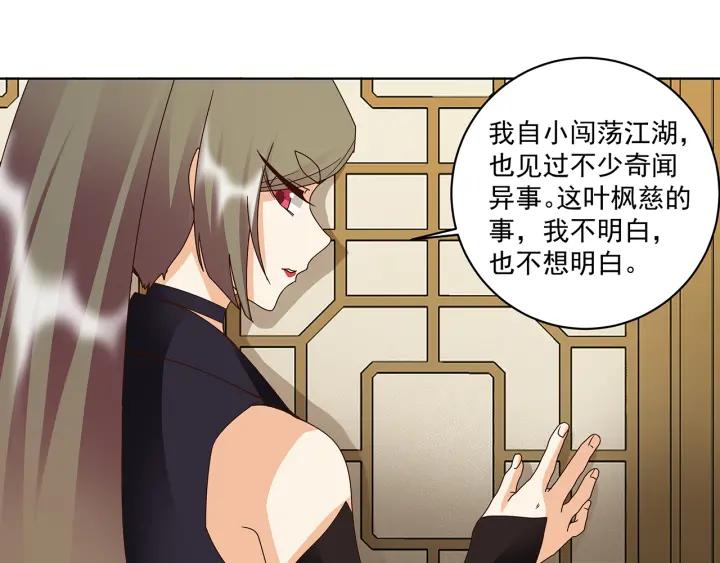 第147回 有些事还是不知道为15