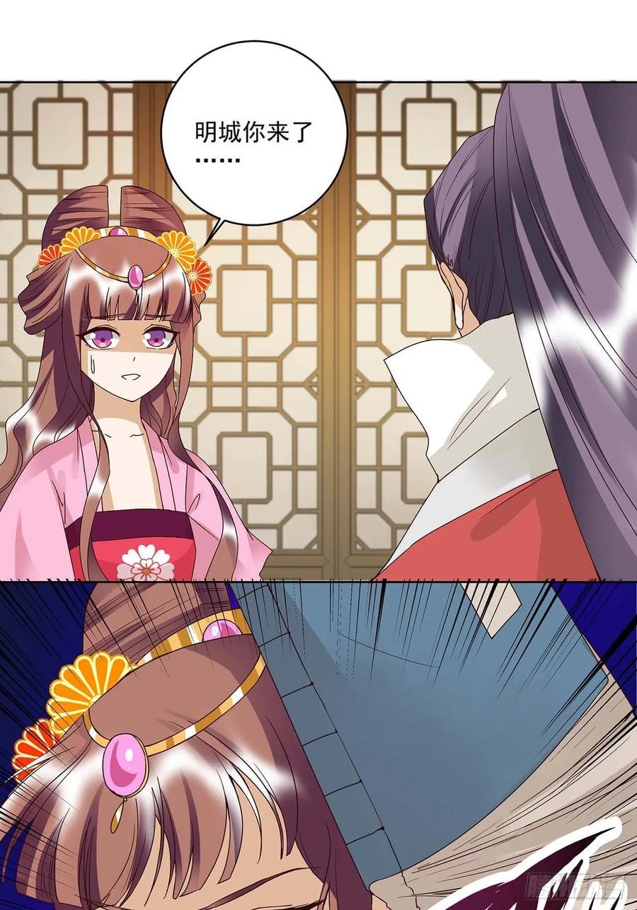 第166回  畅销书的内幕3