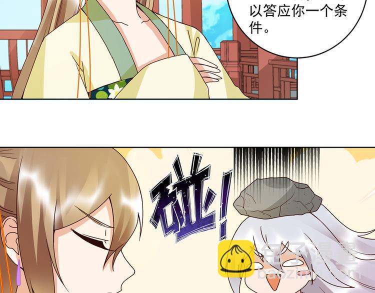 第112回 今后……15