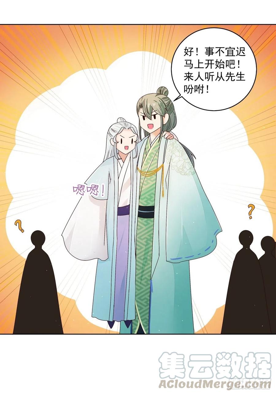 第199回 你就是当年那个12
