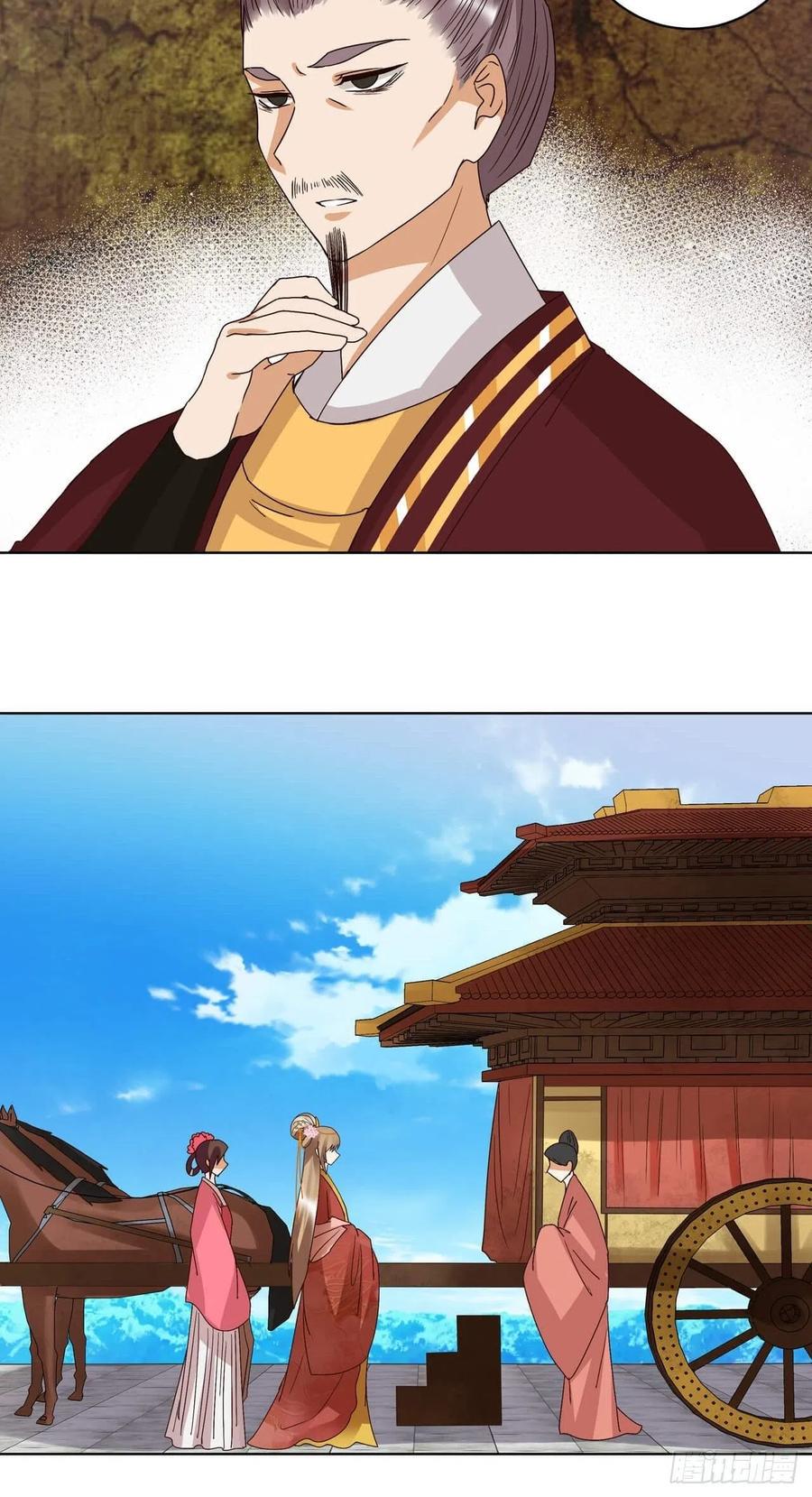第177回 壮行10