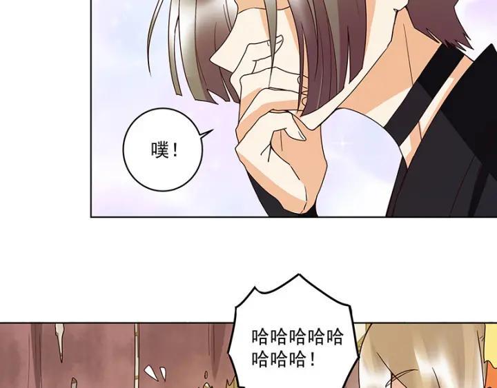 第125话 原来是她！34