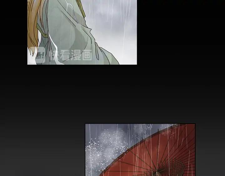 第144回 灭门之灾49