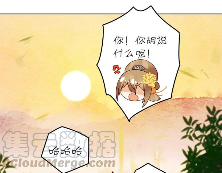 第131话 隐情24