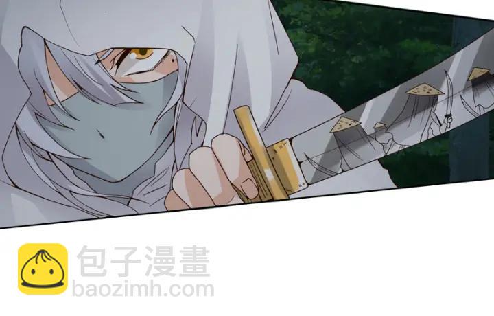 第130话 言七29