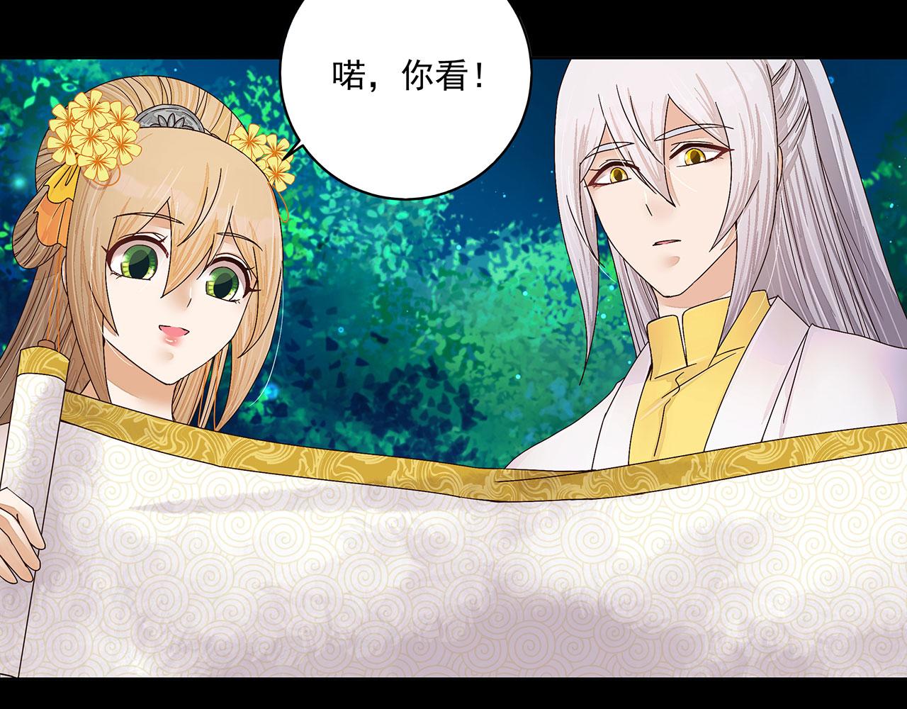 第212回 全剧终68