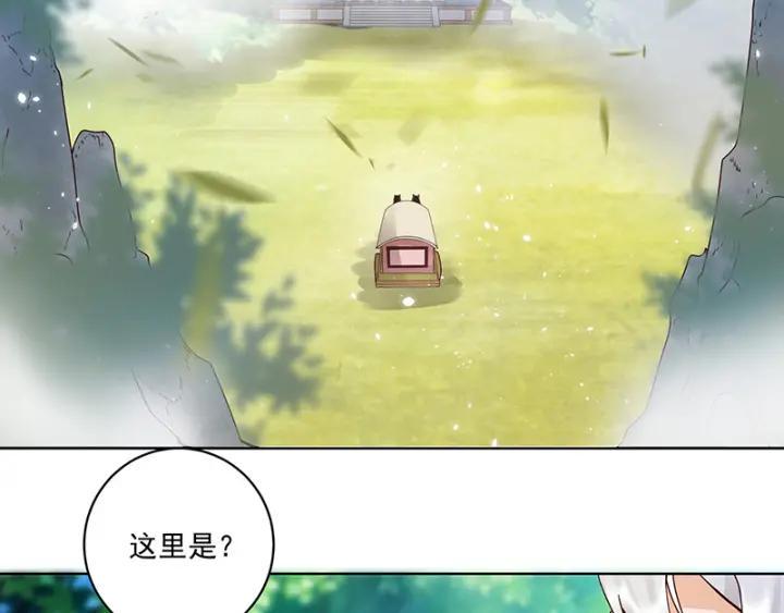 第133话 陵阁19