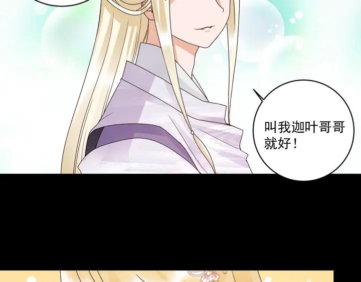 第139回 往事32