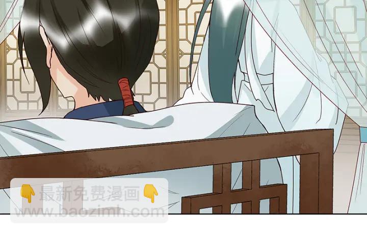 第124话 我在乎的是你14