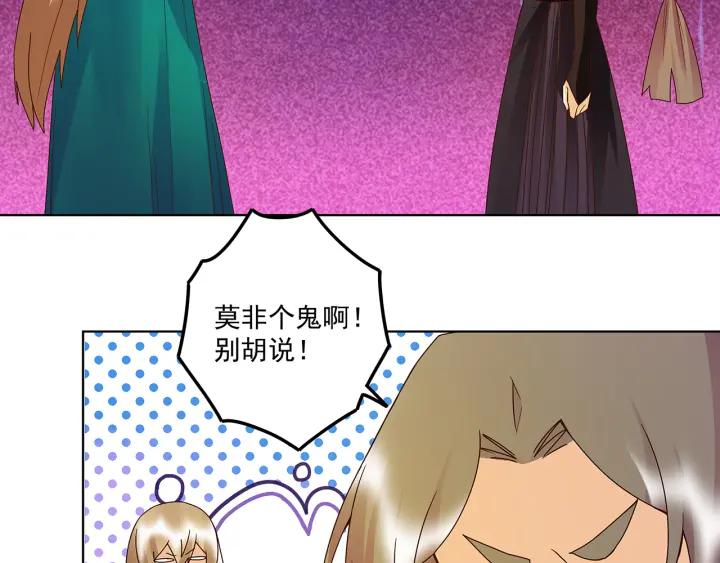 第147回 有些事还是不知道为6