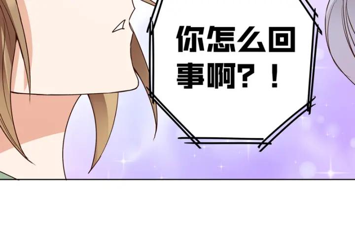 第129话 柳暗花明41