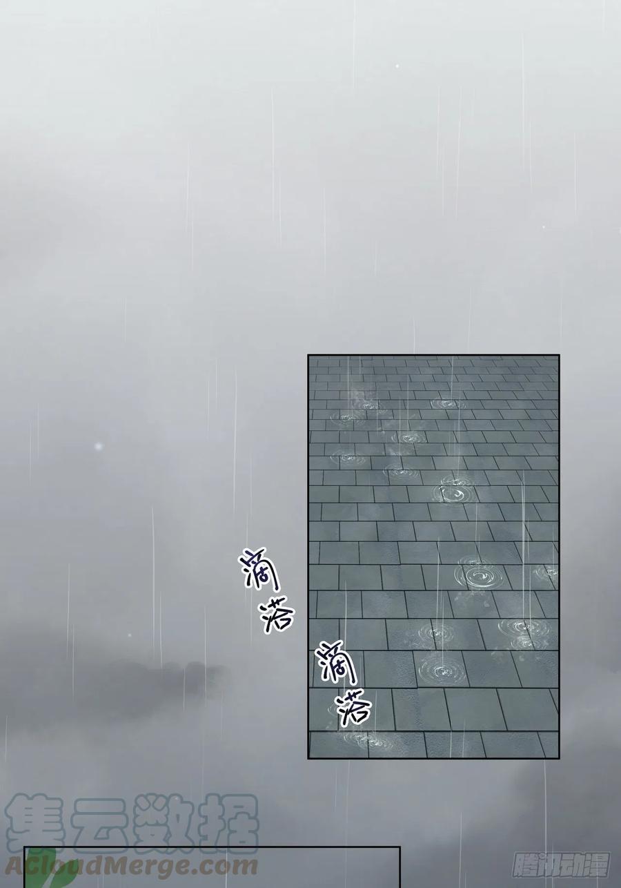 第192回 勾结0