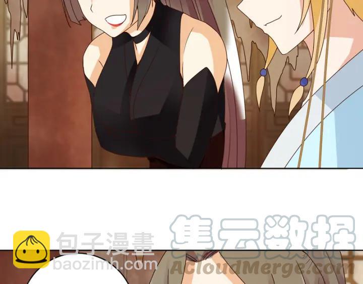 第127话 营救39