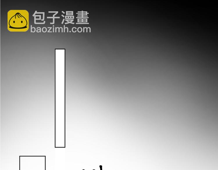 第117话 珏19