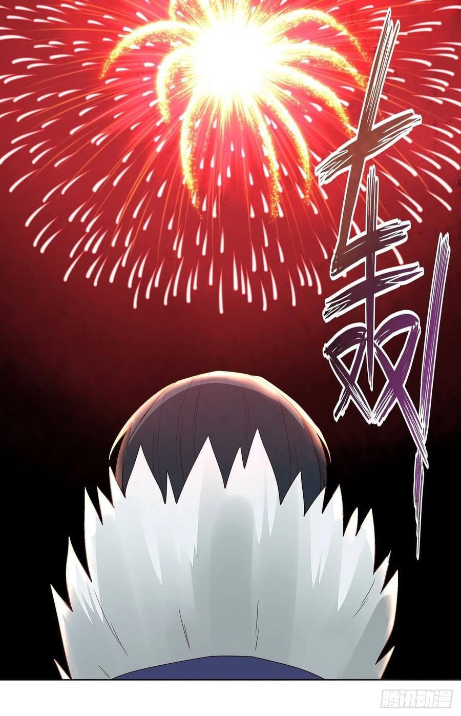 第180回 暗箭2