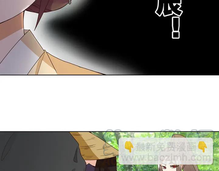 第122话 该找谁？9