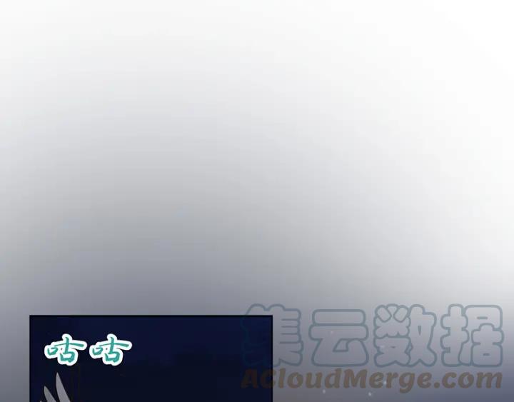 第125话 原来是她！0