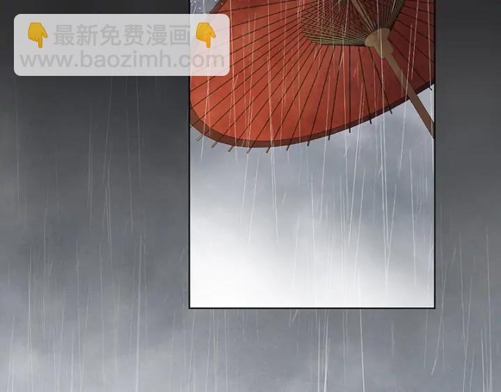 第144回 灭门之灾50
