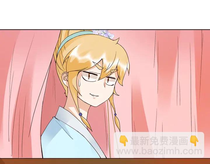 第121话 遇劫7