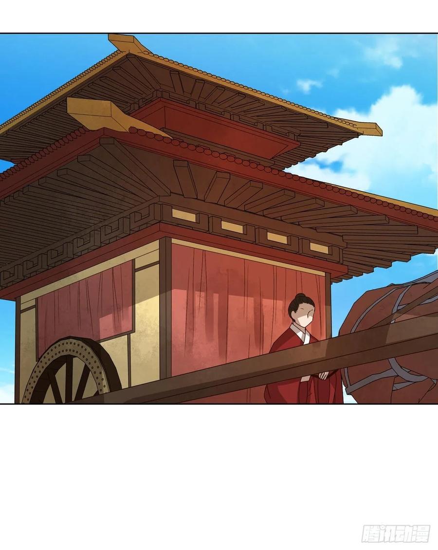第178回 启程北境2