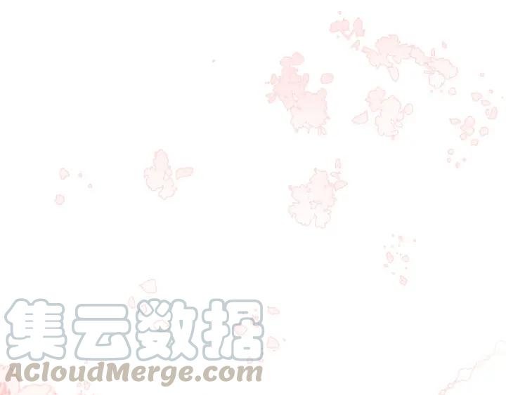 第129话 柳暗花明48