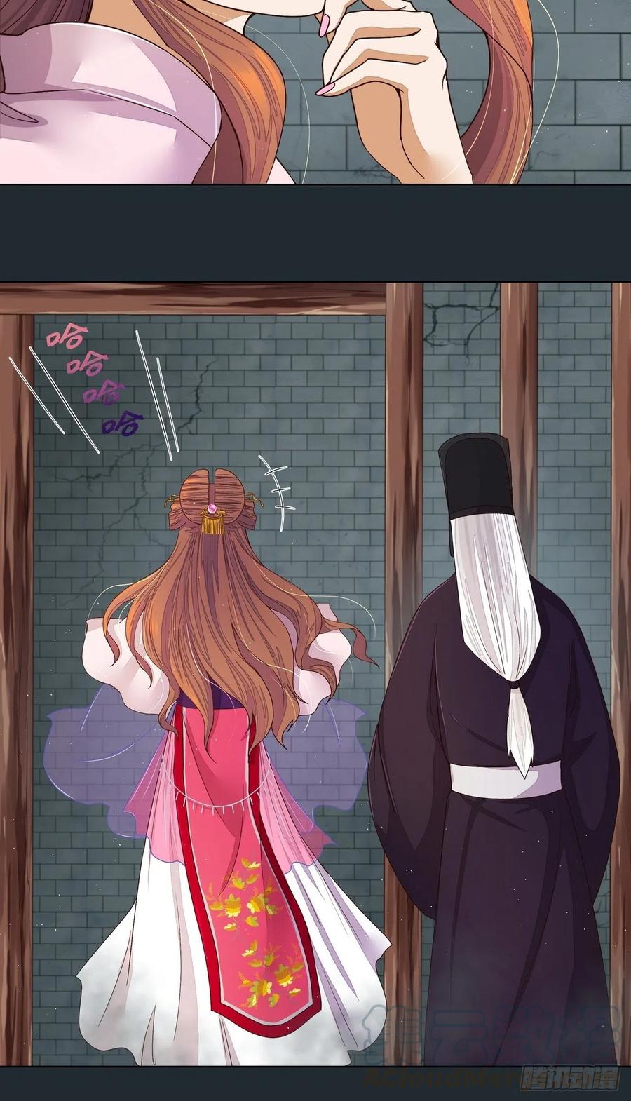 第191回 全无生路6