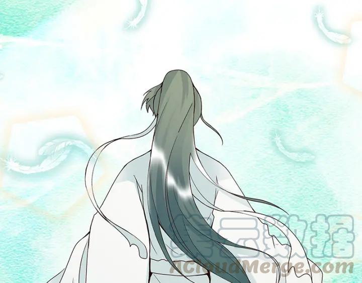 第124话 我在乎的是你24