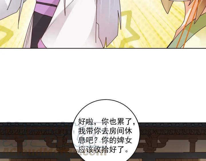 第134话 质问12