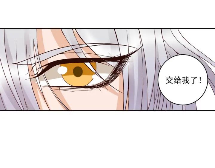 第126话 山穷水尽33