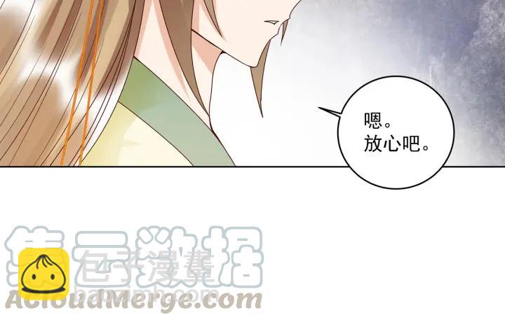 第134话 质问20