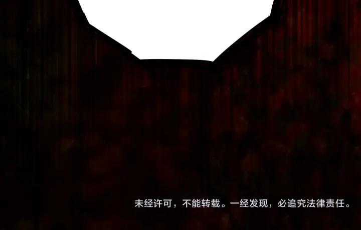 第134话 质问50