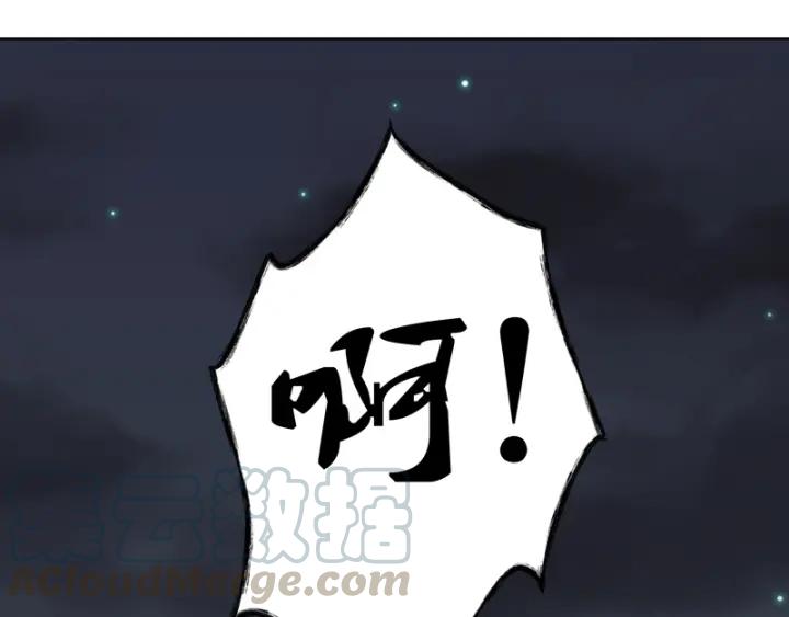 第129话 柳暗花明0