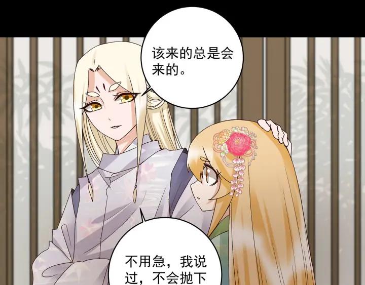 第146回 战烈歌9