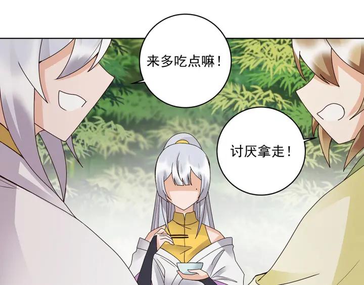 第147回 有些事还是不知道为33