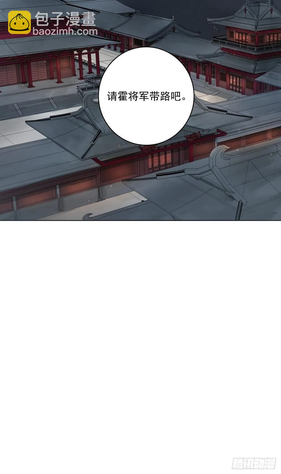 第186回 资格16