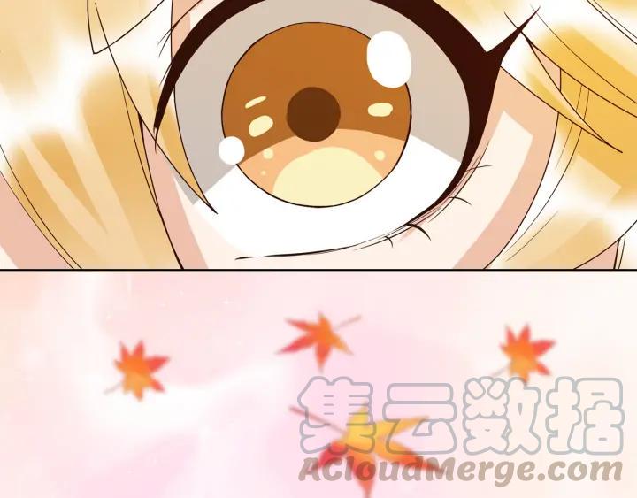 第138回 紫御君48