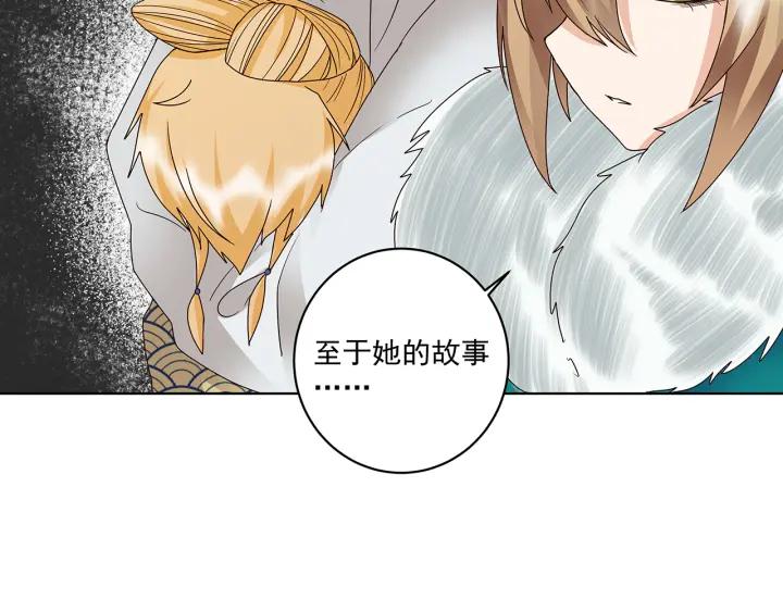 第147回 有些事还是不知道为19