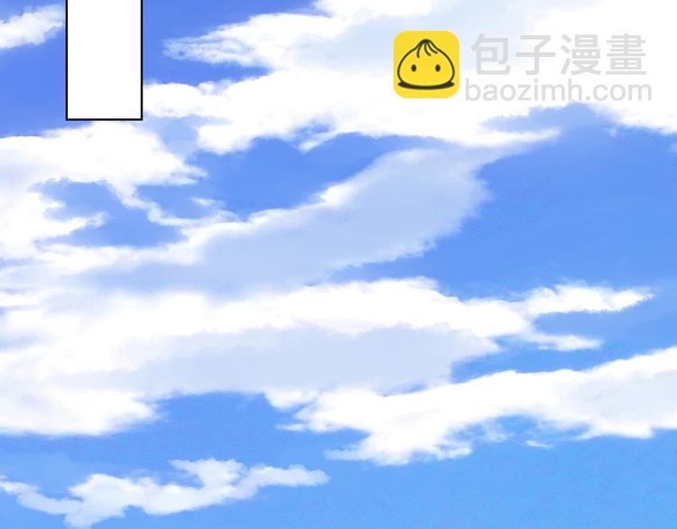 第111回 生意15