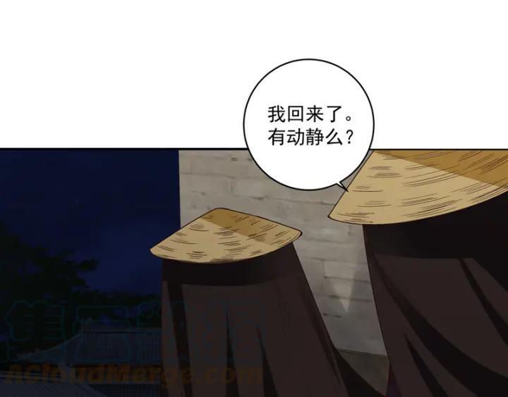 第127话 营救6