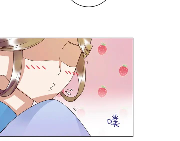 第119话 坑个爹41