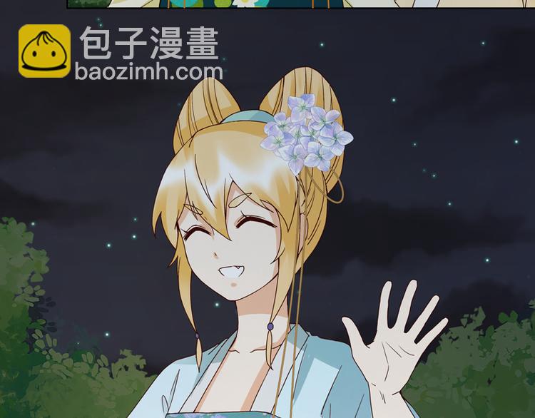 第114回 复读鸡23