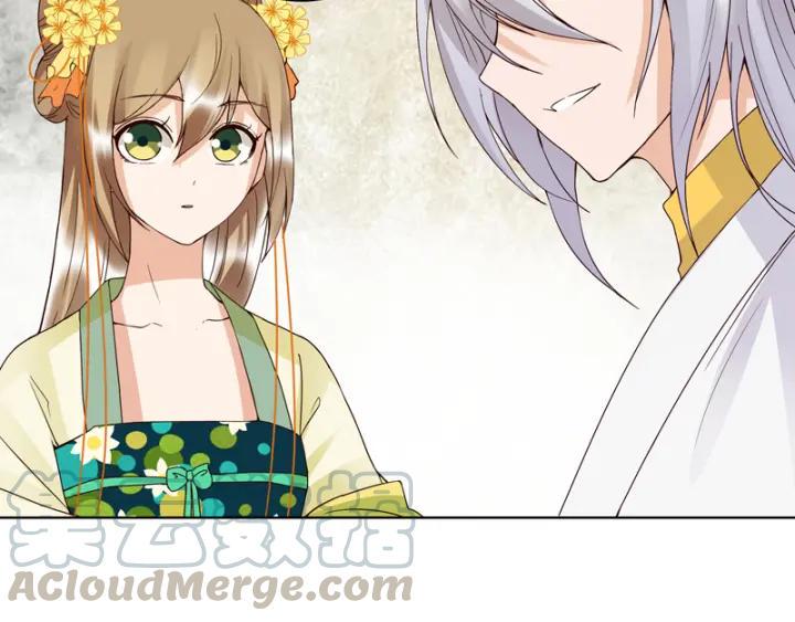 第130话 言七16