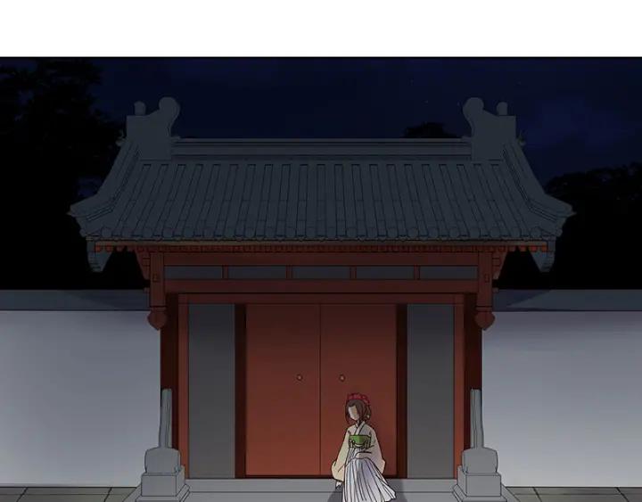 第122话 该找谁？14