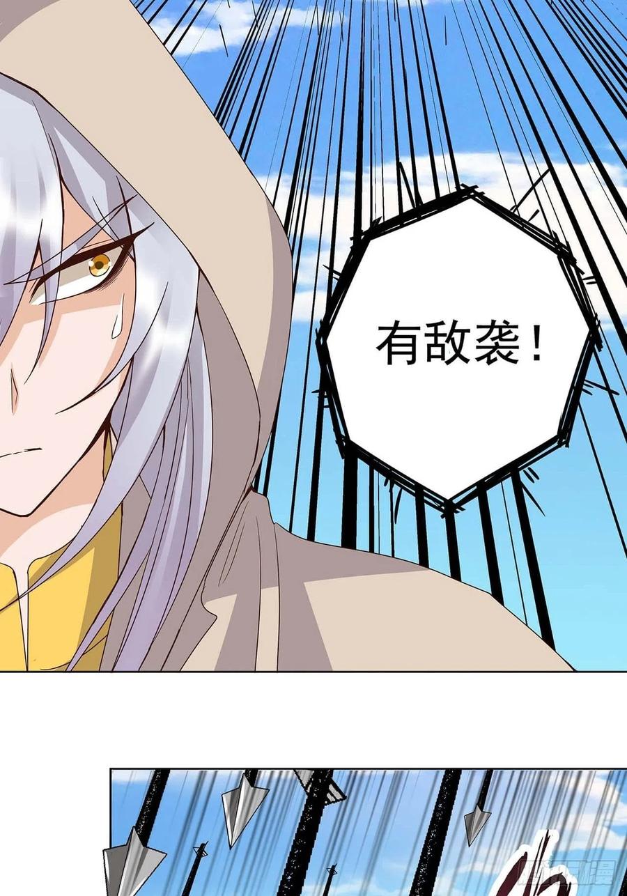第170回 迷途13