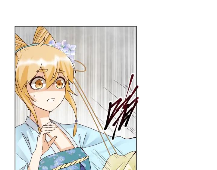 第134话 质问27