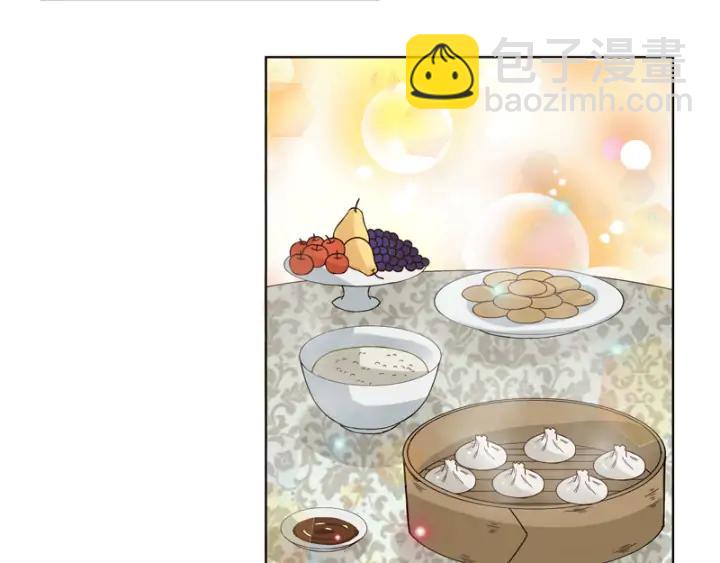 第119话 坑个爹13